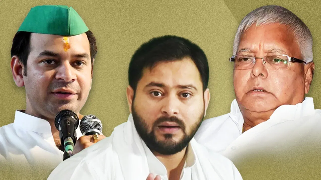 तेज प्रताप की बगावत क्या बिगाड़ेगी तेजस्वी यादव का खेल? 